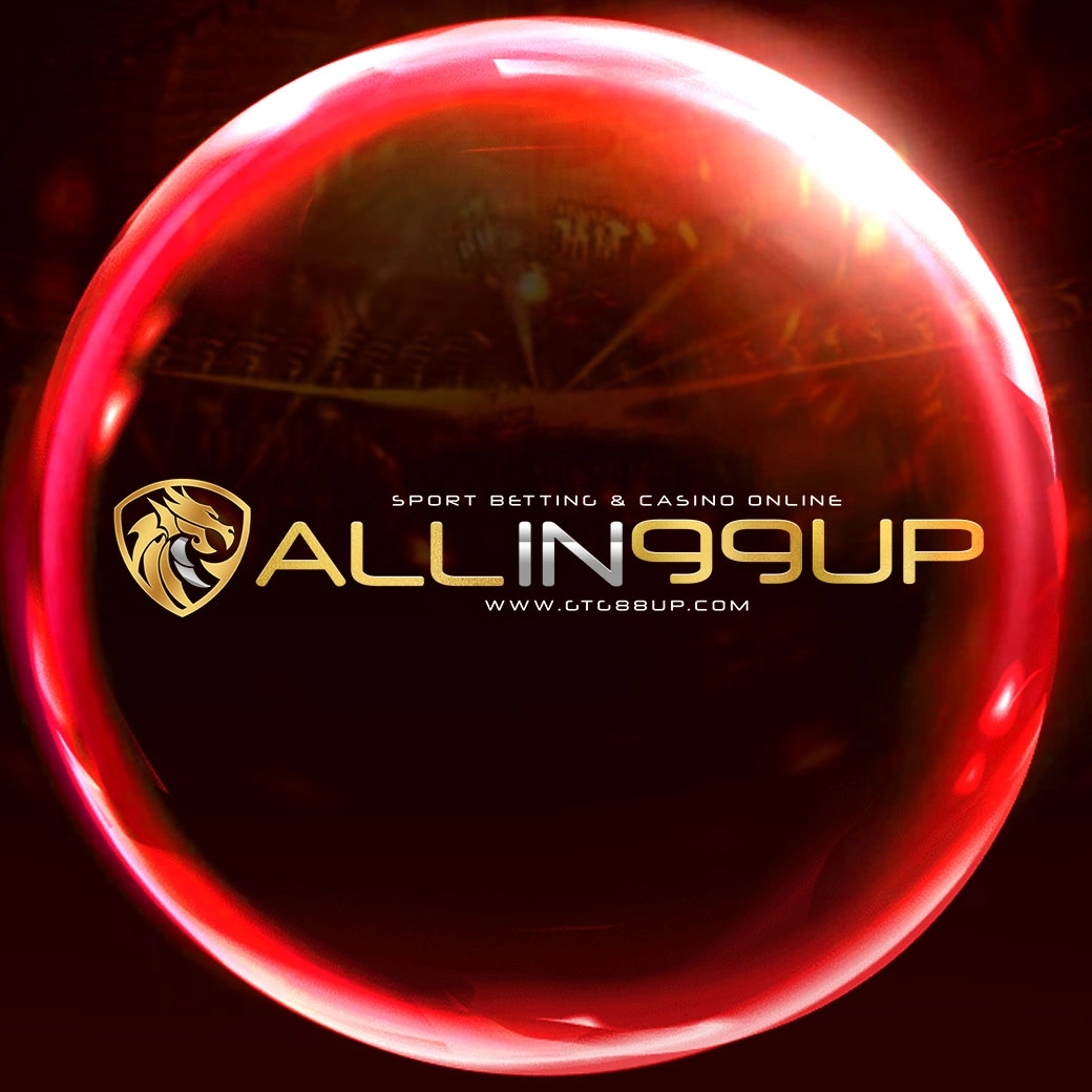 logo allin99up